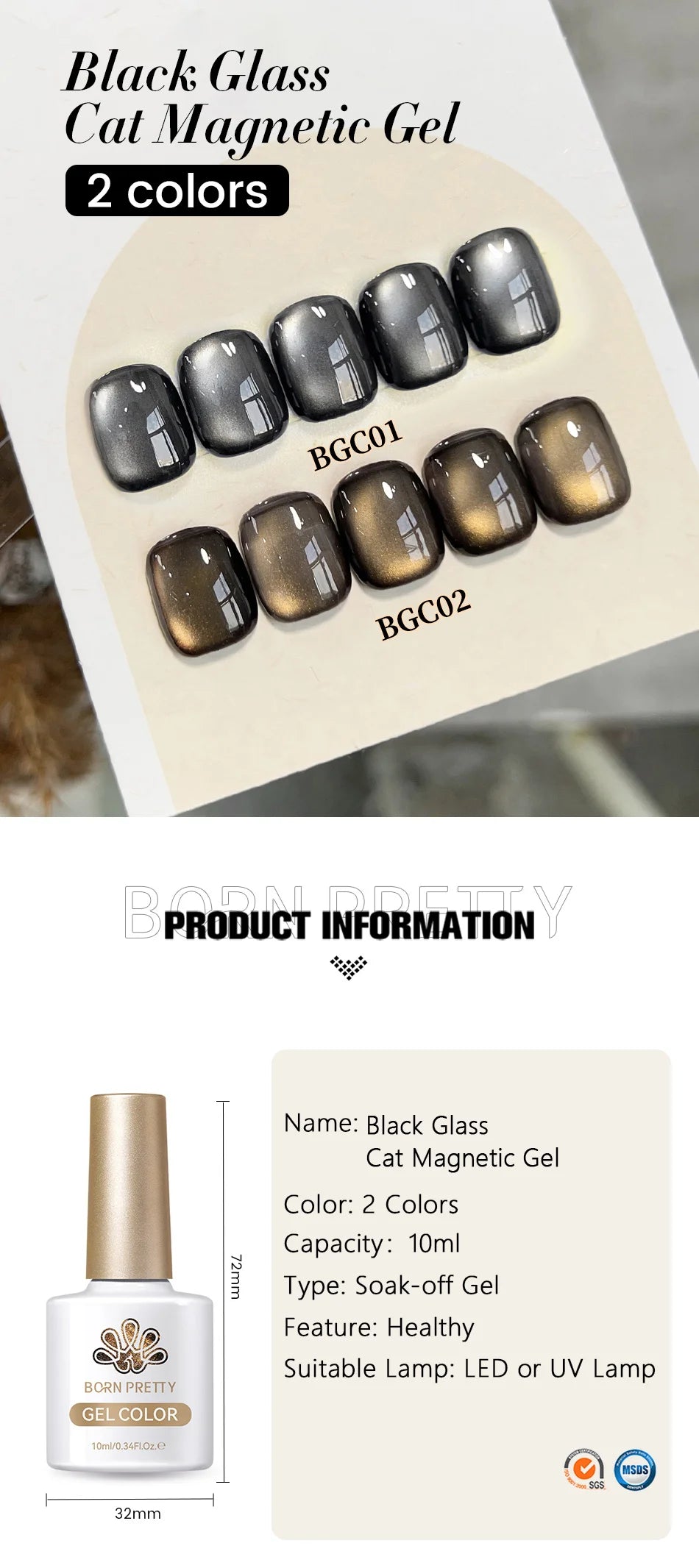 Buy magnetic gel nail polish online