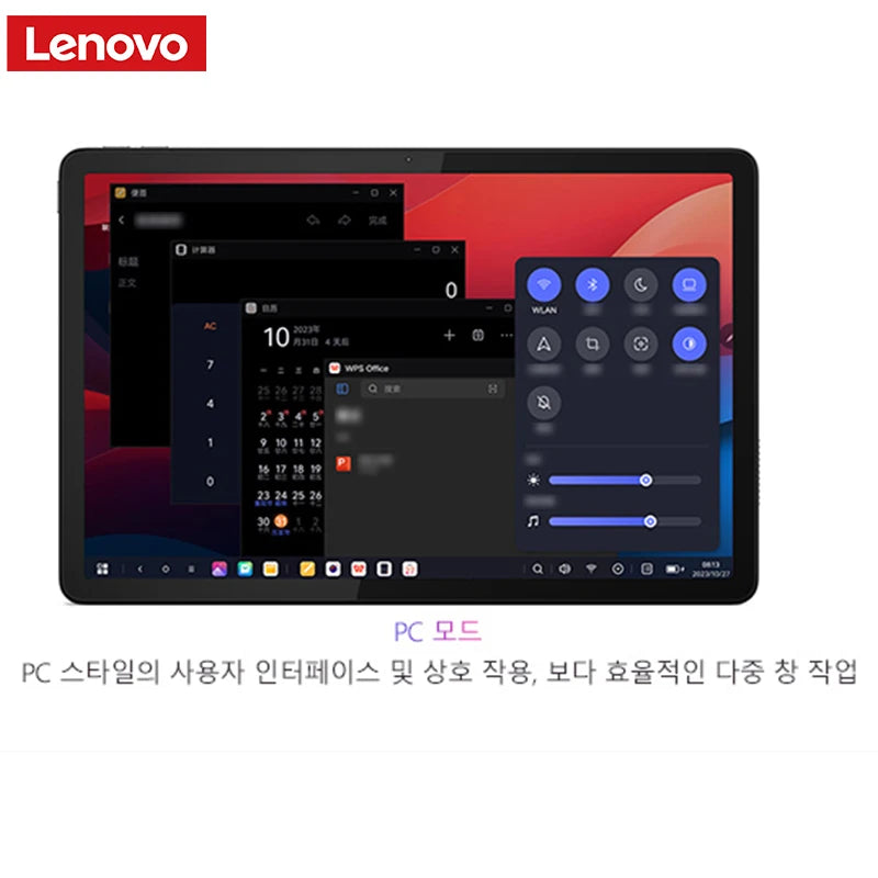 Lenovo 8gb ram android 13 tablet