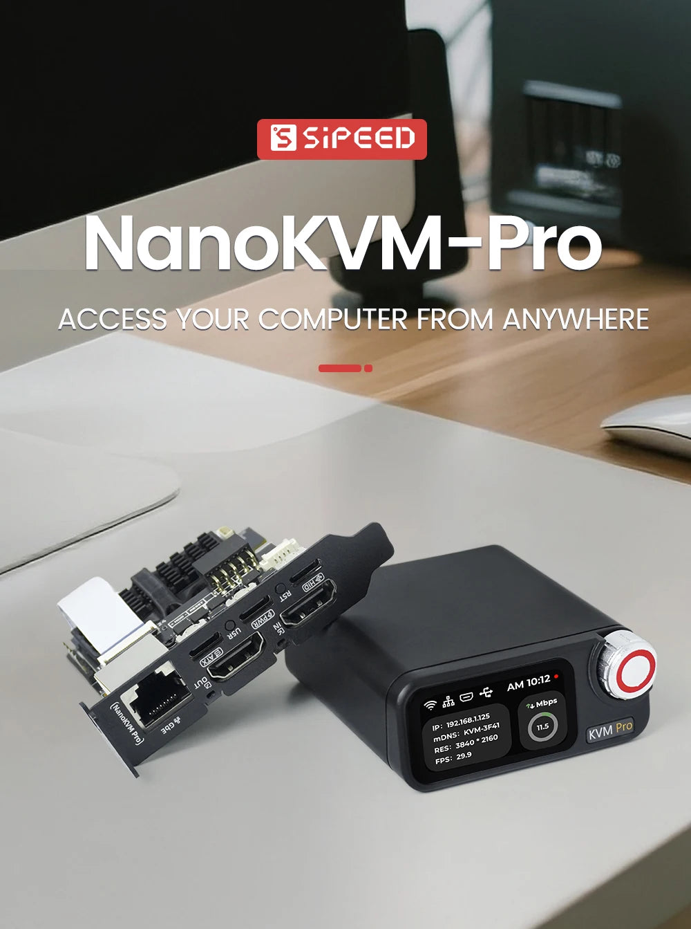 Gigabit ip kvm switch