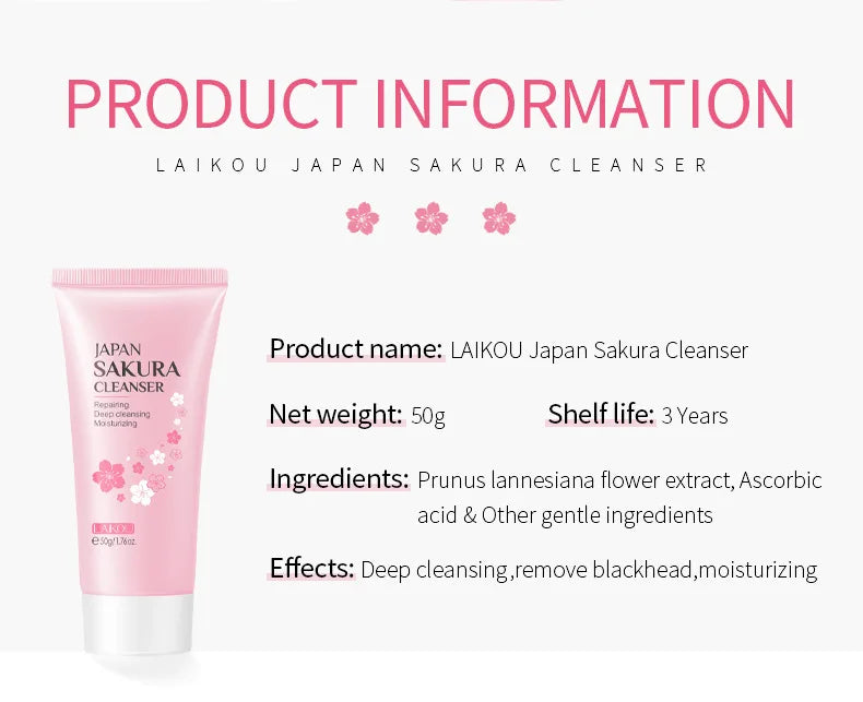 Sakura lip mask