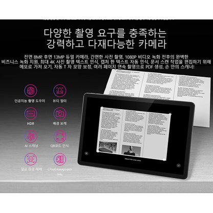 Lenovo pads zhaoyang tab k10 m11